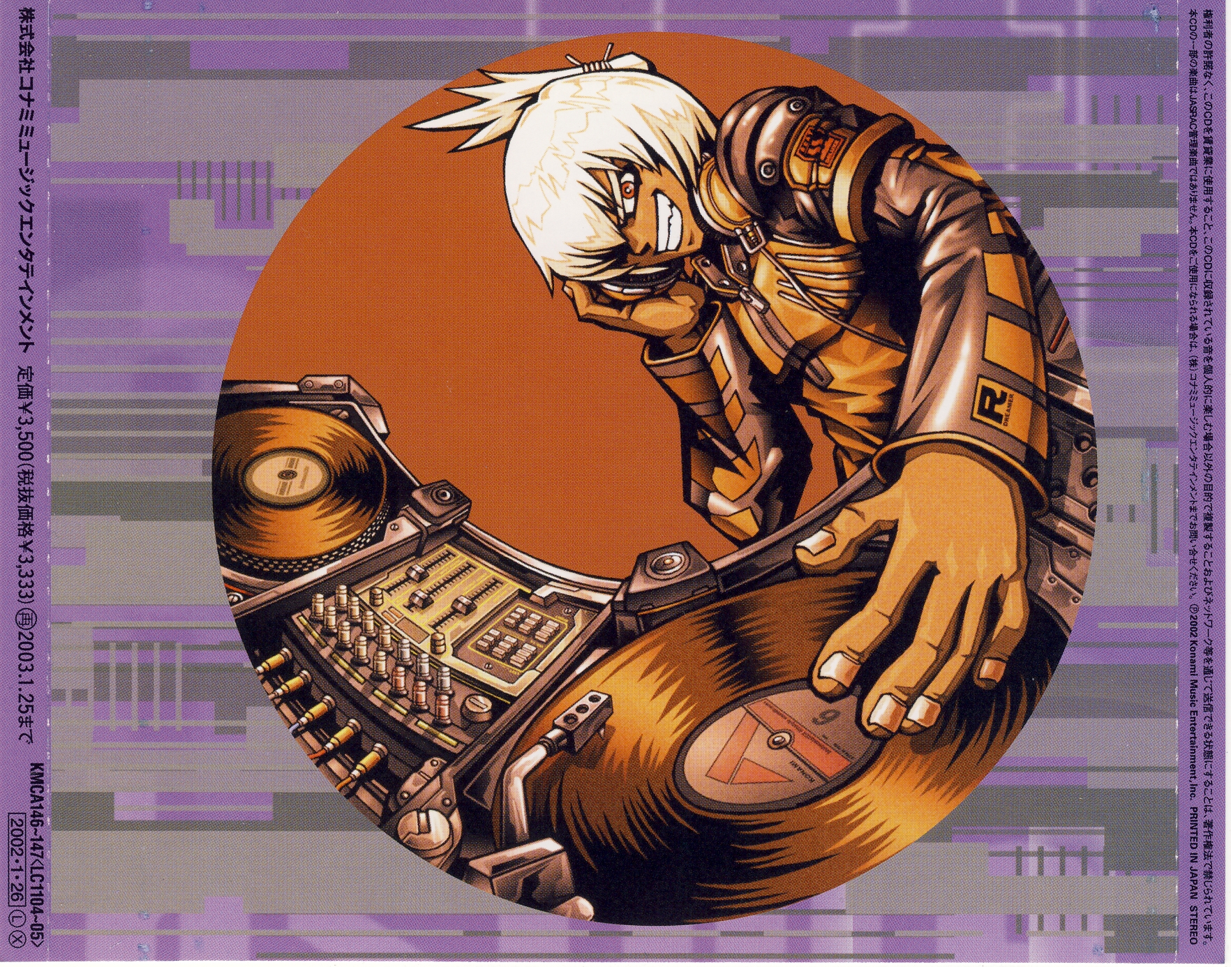beatmania IIDX 6th style Original Soundtrack (2002) MP3